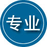 崆峒区专业道路救援