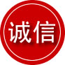 崆峒区诚信救援服务