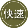 崆峒区24小时道路救援