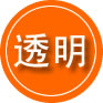 崆峒区救援费用合理